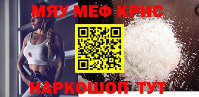 гашиш Комсомольск-на-Амуре