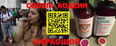 гашиш Комсомольск-на-Амуре