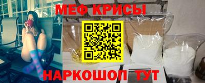 прущая мука Коммунар