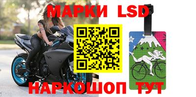 прущая мука Коммунар