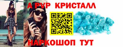 прущая мука Коммунар