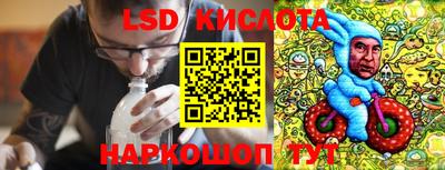 прущая мука Коммунар