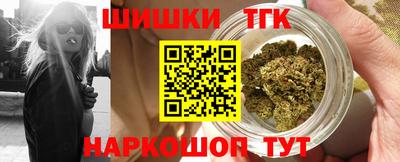 прущая мука Коммунар