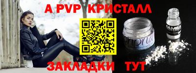 гашиш Комсомольск-на-Амуре