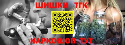 гашиш Комсомольск-на-Амуре