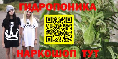 прущая мука Коммунар