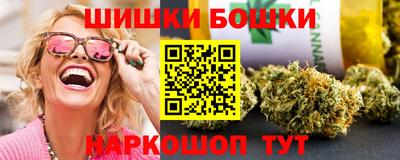 спайс Конаково