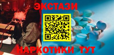 прущая мука Коммунар