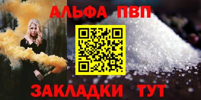 гашиш Комсомольск-на-Амуре