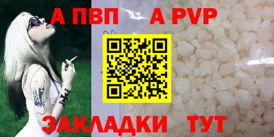 гашиш Комсомольск-на-Амуре