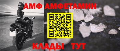 гашиш Комсомольск-на-Амуре