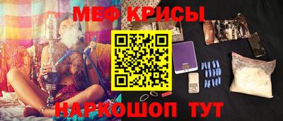 гашиш Комсомольск-на-Амуре
