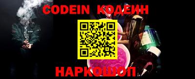 гашиш Комсомольск-на-Амуре