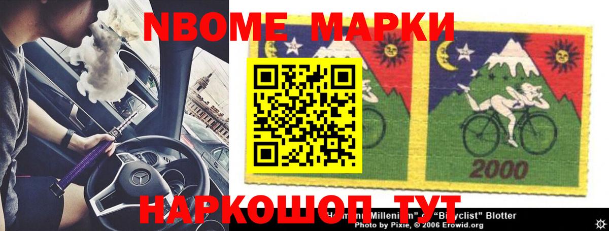 Киселёвск  ЛСД экстази ecstasy  Лсд 25 экстази ecstasy  OMG рабочий сайт  Вход с VPN 