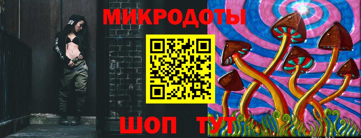 Галлюциногенные грибы прущие грибы  Вход с VPN  Псилоцибиновые грибы Psilocybe  Киселёвск 